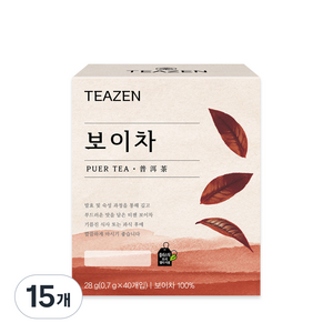 티젠 보이차, 700mg, 40개입, 15개