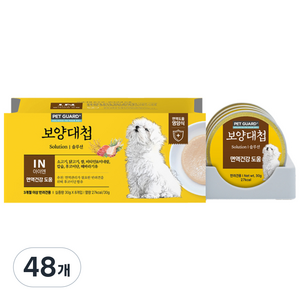 펫가드보양대첩 생후3개월~전연령 솔루션 IN 미니캔 강아지 간식, 닭, 30g, 48개