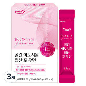 퍼니트 콜린 미오이노시톨 엽산 포 우먼 30p, 76.8g, 3개