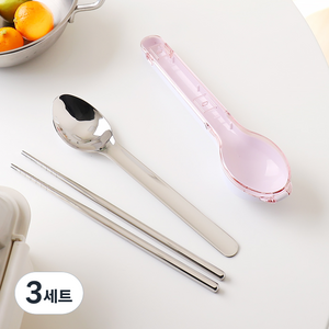 블룸엣홈 클리어 도시락 수저세트, 핑크, 숟가락 + 젓가락 + 수저케이스, 3세트