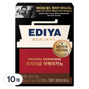 이디야 오리지널 아메리카노, 1g, 30개입, 10개