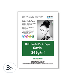 두릭스 사틴 포토 인화용지 245g 100p, 3개, 5X7