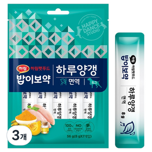 하림펫푸드밥이보약 강아지 하루양갱 파우치, 면역, 56g, 3개