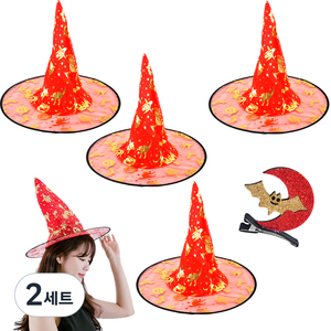 파티쇼 할로윈 마녀 모자 프린트 5p + 머리핀 황금박쥐, RED, 2세트