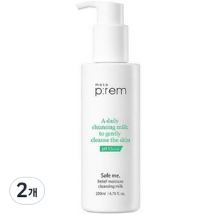 메이크프렘 세이프 미 릴리프 모이스처 클렌징 밀크, 2개, 200ml
