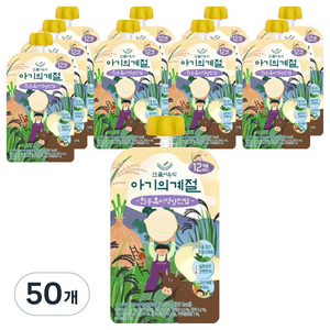 에코맘의산골이유식 아기의계절 완료기 한우흑미영양진밥, 100g, 50개