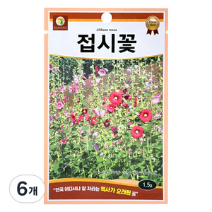 다농 접시꽃 씨앗 1.5g, 6개