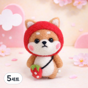 아트조이 DIY 양모펠트 키트, 5세트, 딸기시바