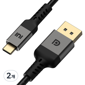 아트뮤 VESA 인증 C타입 to DP 1.4 8K DisplayPort 케이블 메탈블랙, 2개, 1m