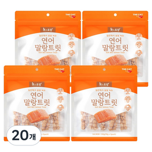 더캣 말랑트릿, 150g, 20개, 연어