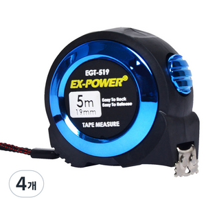 이엑스파워 오토락 줄자 EGT-519, 4개