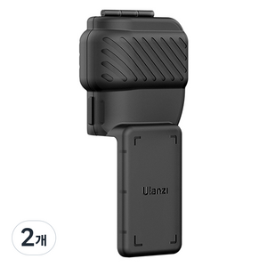 울란지 오즈모포켓3용 보호 케이스, 2개, PK-07