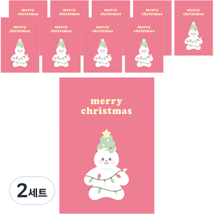 도나앤데코 레인보우가든 크리스마스 미니카드 10p + 봉투 10p + 투명스티커 2cm 10p 세트, 2세트, 트리 크림(카드)