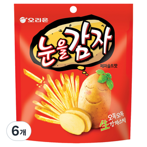 오리온 눈을감자 스낵, 96g, 6개