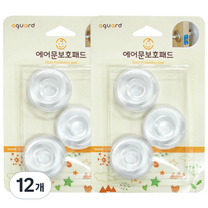 아가드 에어 문 보호패드, 12개