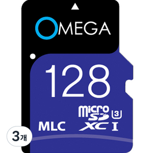 오메가 자동차 블랙박스 MLC MicroSD 메모리카드, 128GB, 3개