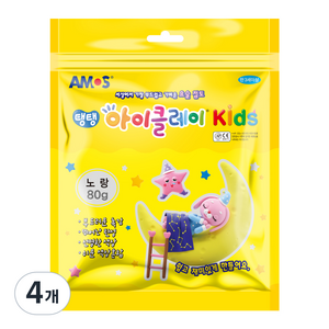 아이클레이 KIDS, 노랑, 80g, 4개