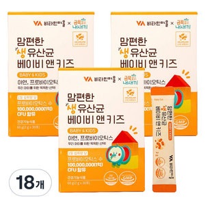비타민마을 금쪽같은 내새끼 맘편한 생 유산균 베이비 앤 키즈 30p, 60g, 18개
