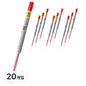 스타일핏 젤잉크 리필심 UMR-109 0.38mm, 레드, 20개