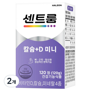 센트룸 칼슘+D 미니 120g, 120정, 2개