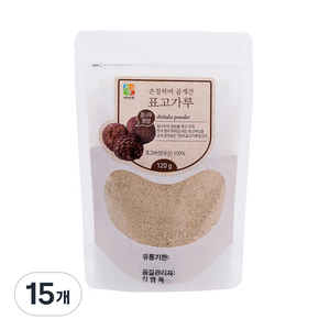 손질하여 곱게간 표고가루 파우치, 120g, 15개