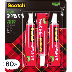 스카치 3M 다용도 강력접착제 에멀젼형 멀티팩, 60개