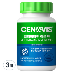 세노비스 멀티비타민 이뮨 맨 93g, 3개, 60정