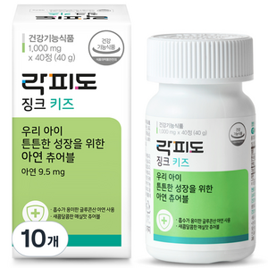 락피도 키즈 징크 아연, 40정, 10개