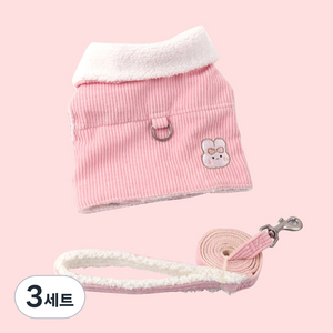 랜보어 보들 토순이 하네스세트 L, 핑크, 3세트