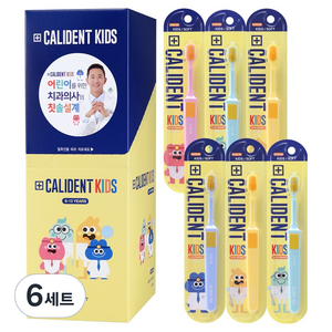 칼리덴트 키즈 소프트 칫솔, 혼합색상, 6개입, 6세트