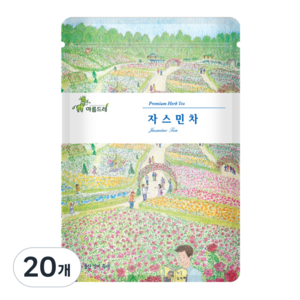아름드레 프리미엄 삼각티백 쟈스민, 1.1g, 25개입, 20개