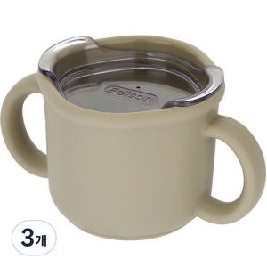 에디슨 국산 프리미엄 실리콘 트레이닝 컵, 베이지, 3개, 150ml