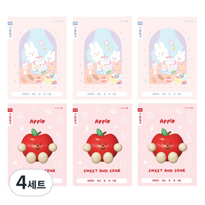 모닝글로리 초등 1-2 그림일기장 B 2면1일 2종 x 3p 세트, 혼합색상, 4세트