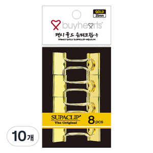 바이하츠 팬시 슈파크립 골드 중 FGSUM, 10개, 8개입