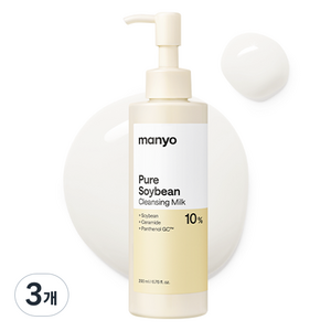 마녀공장 퓨어 소이빈 클렌징 밀크, 3개, 200ml