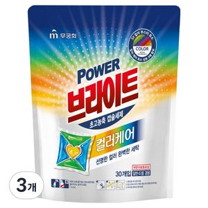 브라이트 파워 브라이트 초고농축 컬러케어 캡슐세제, 3개, 30개입
