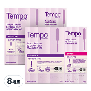 템포 탐폰 오리지널 레귤러 20개입 + 슈퍼 3개입, 8세트, 20개입 + 3개입, REGULAR, SUPER