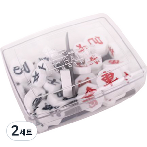 육형제바둑 형제장기알 중, 혼합색상, 2세트