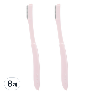 미샤 접이식 아이브로우 미용칼, 8개, 혼합색상