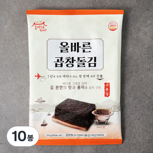 김이가 올바른 구운 곱창돌김, 20g, 1개입, 10개