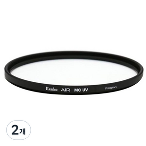 KENKO 슬림형 멀티 코팅 AIR MC UV 카메라 필터, AIR MC UV 52mm, 2개