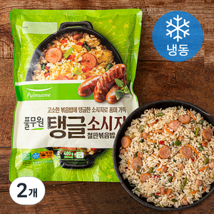 풀무원 탱글소시지 철판볶음밥 2인, 2개, 480g