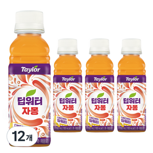 테일러 딥워터 자몽, 180ml, 12개