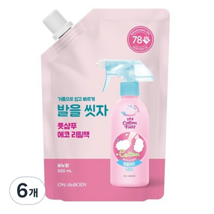 온더바디 코튼풋 발을 씻자 풋샴푸 비누향 리필, 1개입, 6개, 500ml