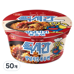 맥시칸 하림 양념치킨 볶음면 127g, 50개