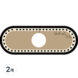 데이소이 엣지 개수대 매트 원형홀 6.35cm, NO 02, 2개