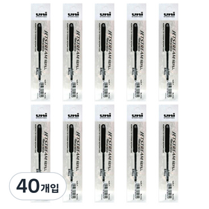 제트스트림 SXR-5 유니 유성잉크 리필심 0.5mm, 블랙, 40개