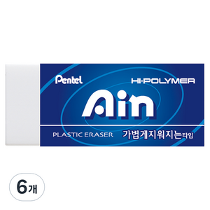 펜텔 아인 점보 지우개 특대형 ZEH-99, Blue, 6개