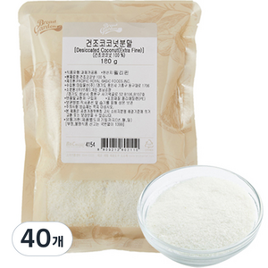 브레드가든 건조 코코넛 분말, 180g, 40개