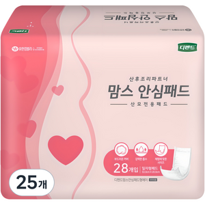 디펜드 여성용 맘스 안심패드 산모전용 성인기저귀, 일자형 (20x53cm), 28개입, 25개